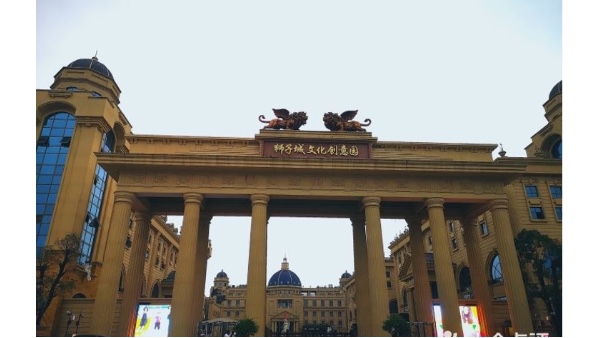 惠州獅子城-智樂樂迪小火車案例